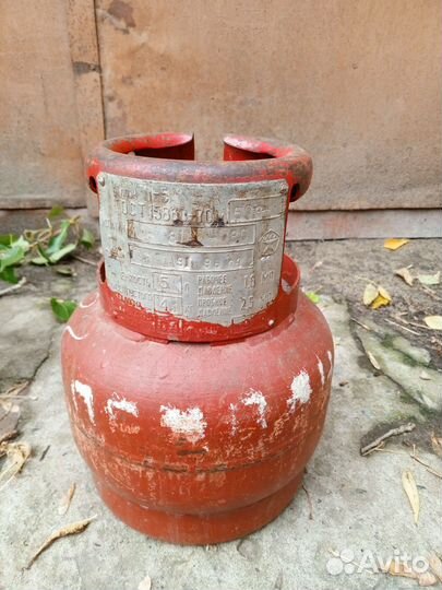 Баллон газовый бу 5л