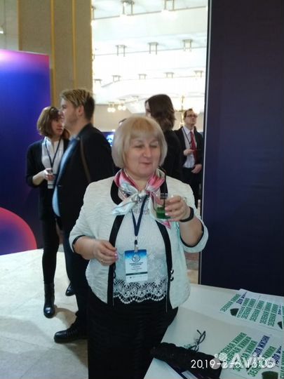 Репетитор по химии