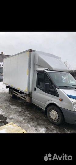 Грузоперевозки Ford transit