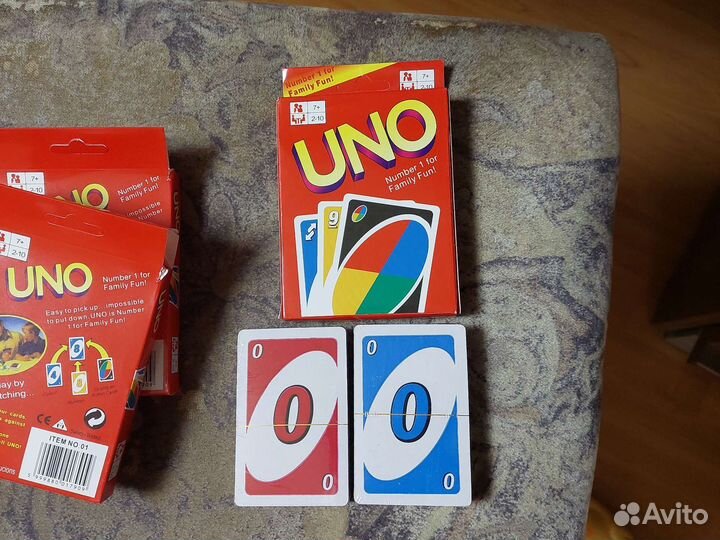 Настольная игра уно,отгадай чудовище и набор бусин