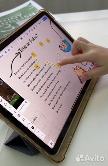 Репетитор по английскому языку