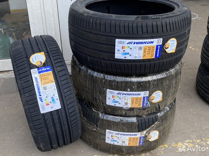 Winrun R330 285/40 R22 и 325/35 R22