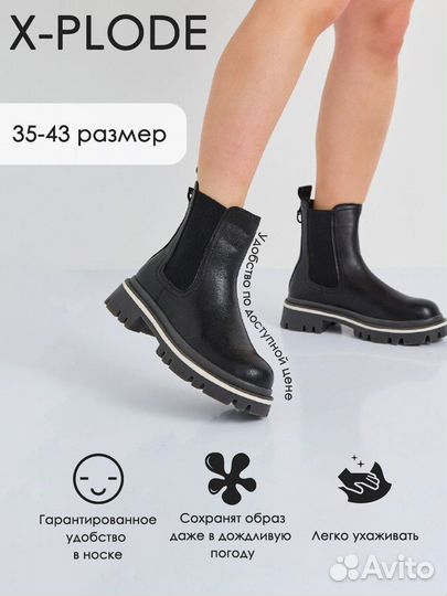 Графический дизайнер