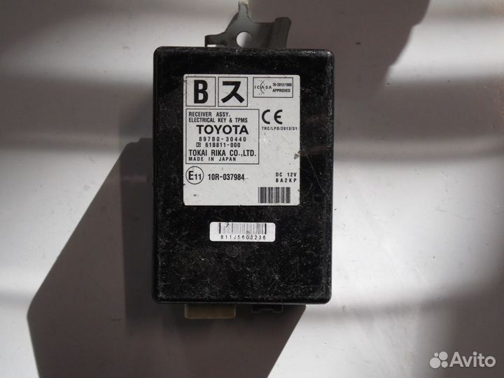 Модуль контроля давления шин Лексус GS 350