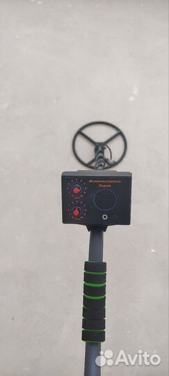 Металлоискатель Пират