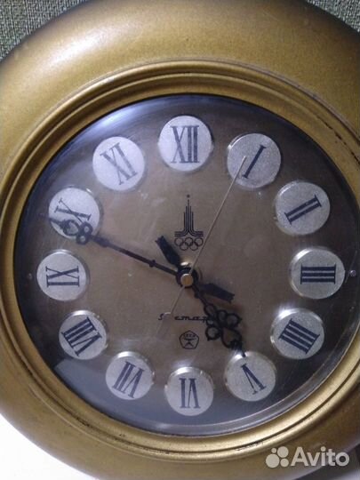 Часы настенные янтарь кварц