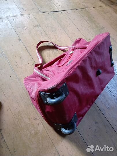 Сумка туристическая