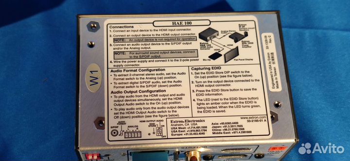 Extron Устройство для деэмбедировани аудио из hdmi