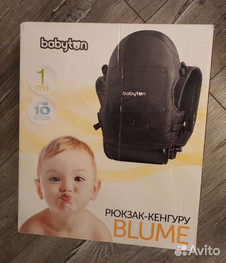 Рюкзак переноска кенгуру (эргорюкзак)