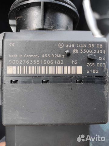 Замок зажигания с ключом на mercedes vito 639