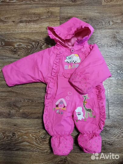 Комбинезон