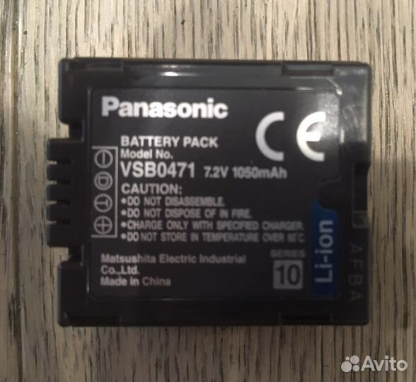 Камера Panasonic NV-GS120