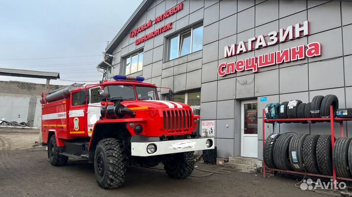 Шиномонтажник