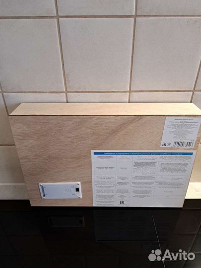 Новогоднее украшение для дома