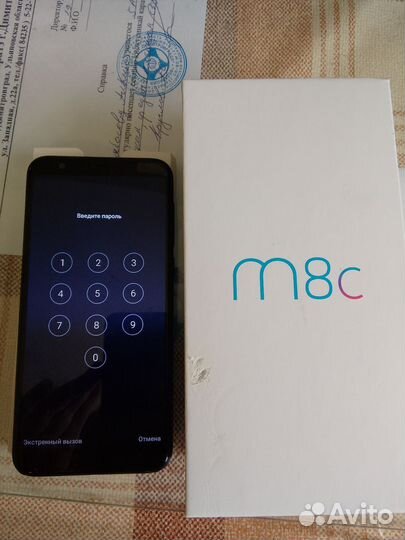 Телефон Meizu m8c