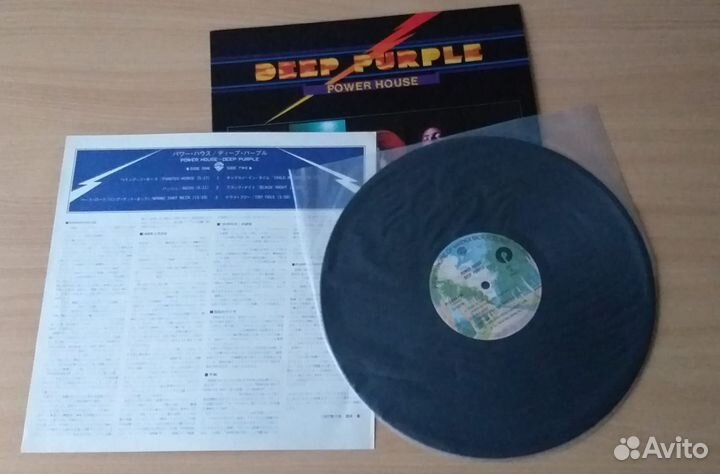 LP Deep Purple 