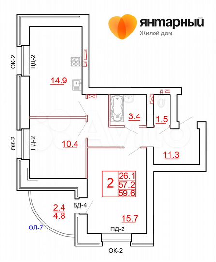 2-к. квартира, 59,6 м², 2/10 эт.