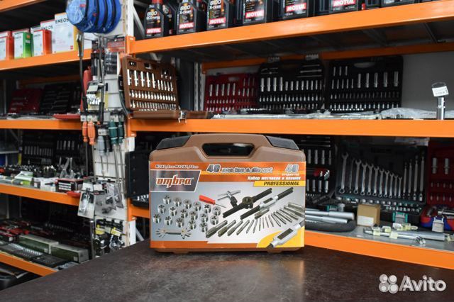 Набор метчиков и плашек 40 предметов ombra