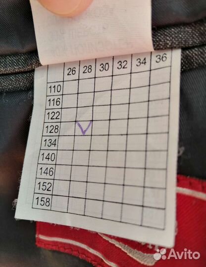 Костюм школьный серый, р. 28, рост 128