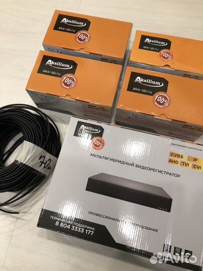 Комплект видеонаблюдения новый (4 камеры)