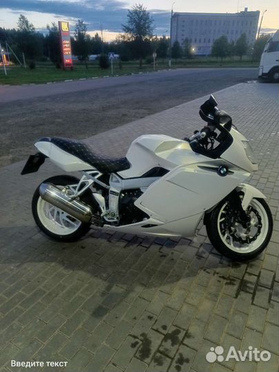 Bmw k1200s