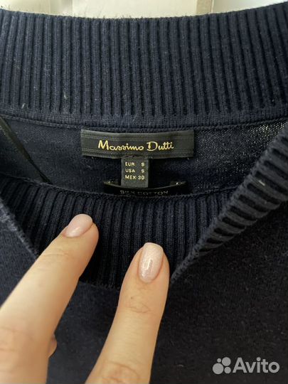 Пуловер женский massimo dutti