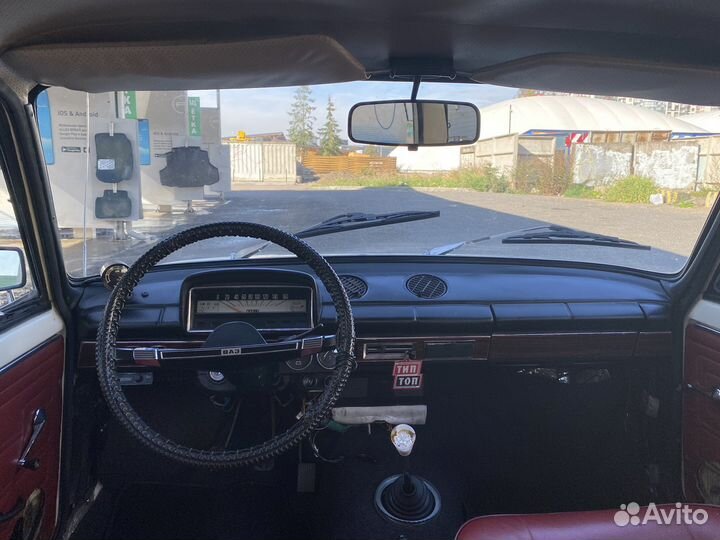 ВАЗ 2101 1.3 МТ, 1975, 44 600 км