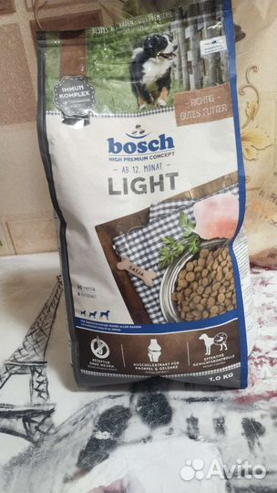 Корм для собак с избыточным весом