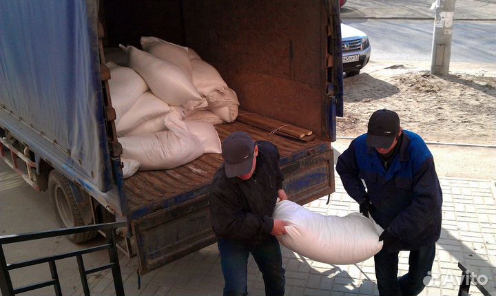 Грузчики разнорабочие