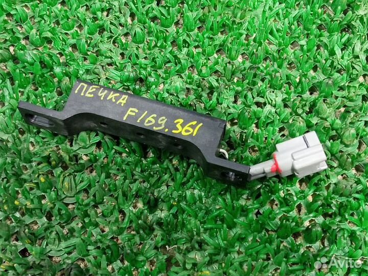 Антенна безключевого доступа Nissan Pathfinder