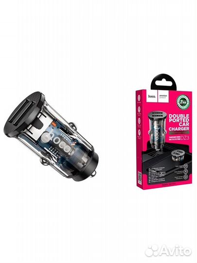 Зарядное в автомобиль Hoco DZ3