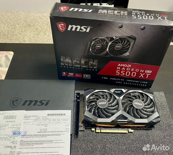 Игровой кoмпьютeр intel i3-10100F/16Gb/RX5500XT 8G