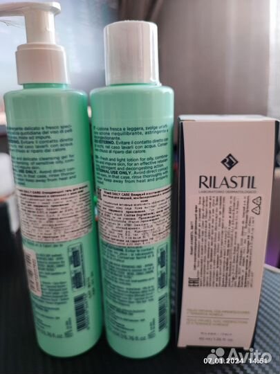 Гель Тоник Крем Rilastil rilastil Италия