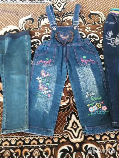 Джинсы для девочки