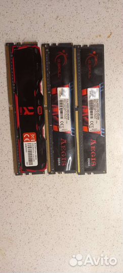 Оперативная память ddr4 24gb