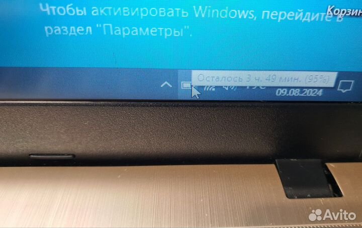 Продам ноутбук asus R540Y