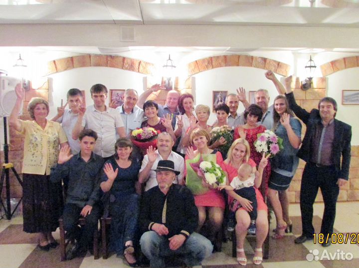 Проведение праздников