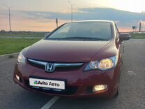 Honda Civic 1.8 AT, 2008, 263 000 км, с пробегом, цена 820 000 руб.