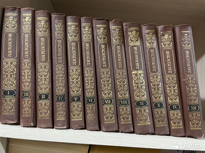 Книги Золотая коллекция