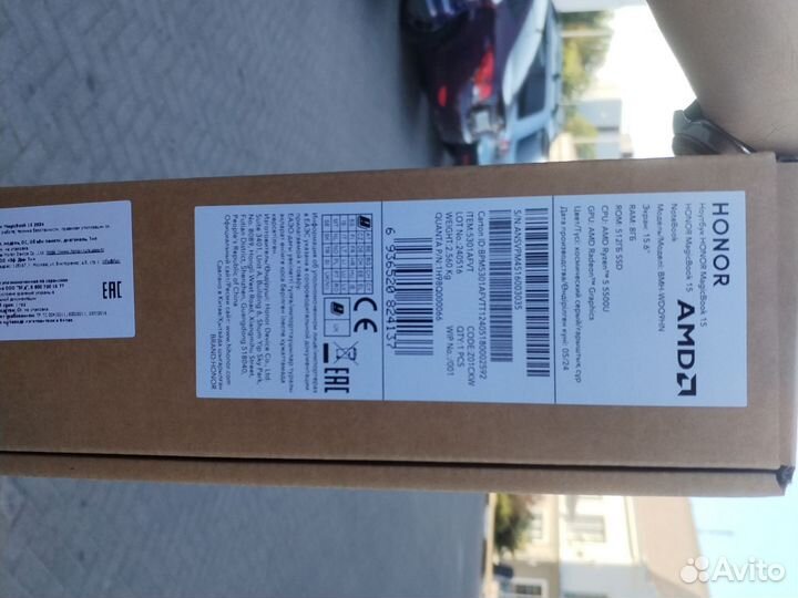 Ноутбук новый Honor MagicBook 15 bmh-wdq9hn