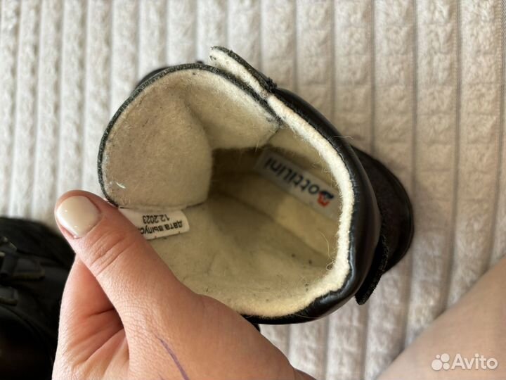 Ботинки демисезонные 23 размер