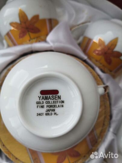 Кофейный сервиз фарфор