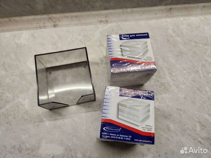 Органайзер для канцелярии