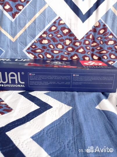 Плойка для волос конусная 03-1932r