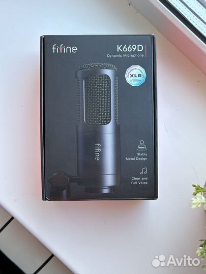 Микрофон Fifine K669D XLR