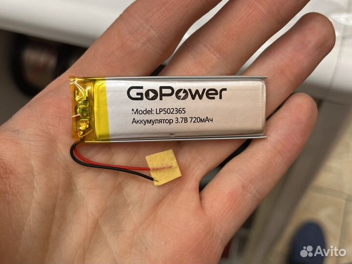 Аккумулятор Li-Pol LP502365 PK1 3.7V 720mAh