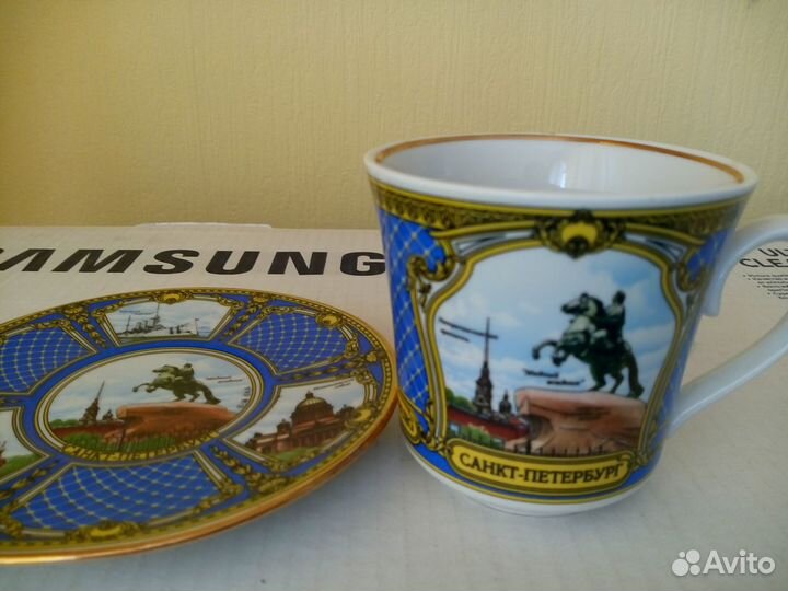 Чайная пара сувенирная 