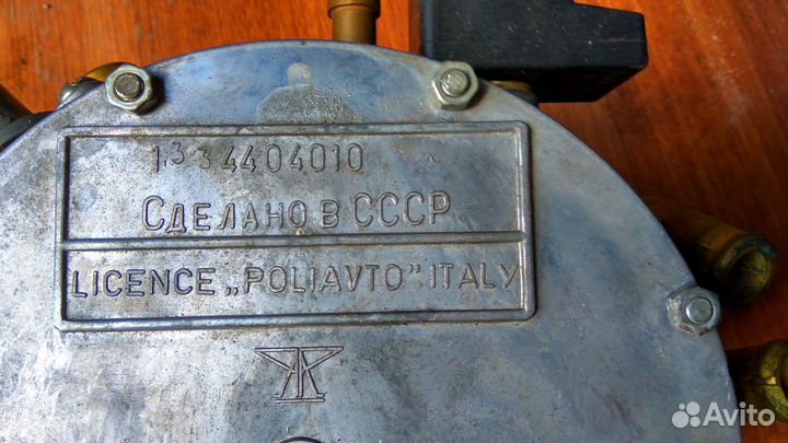 Комплект гбо для а/м ваз,УАЗ,газель