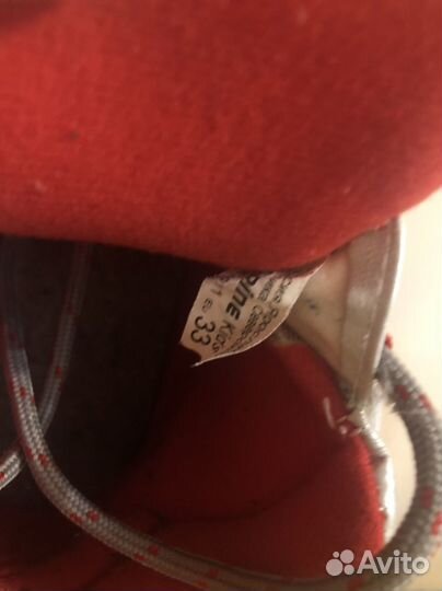 Лыжи беговые детские 150