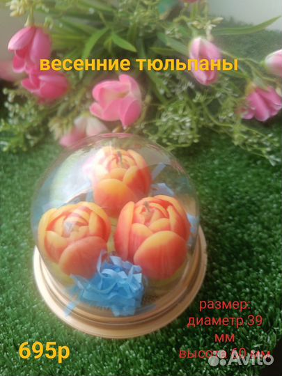 Свечи ручной работы